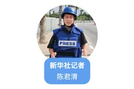 我在现场·照片背后的故事丨十三年后，我再次来到埃拉特图片