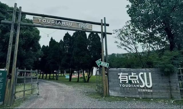 一站式解锁国庆假期zui潮玩法，就在九龙国家湿地公园