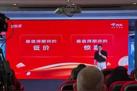 外卖大战烧到618，即时零售成大促增量机会图片