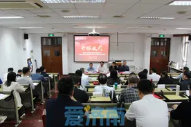 以学促干，赋能提升！济南产发集团中层干部企业管理能力提升及调研学习培训班第二期在上海开班图片