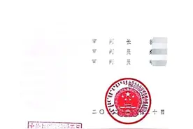 男子被砍后持砖反杀案二审维持原判，法院：刀掉后本可报警，后续冲突不算正当防卫图片