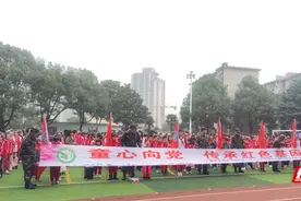 沙洲日记 | 湘南学院附属小学开展“红色励志教育”图片