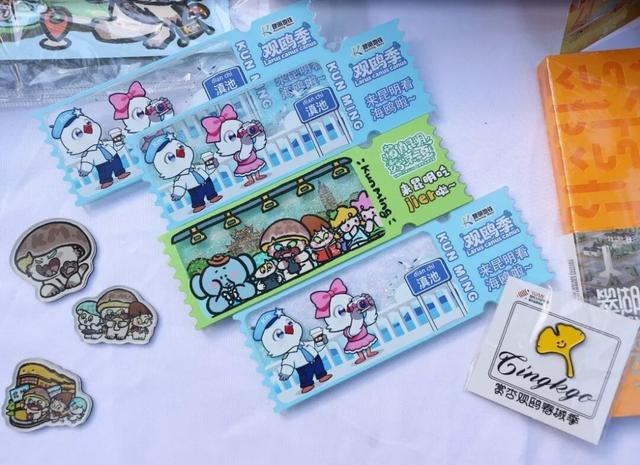 昆明人速藏！2025赏杏观鸥季专属地铁福利来啦~