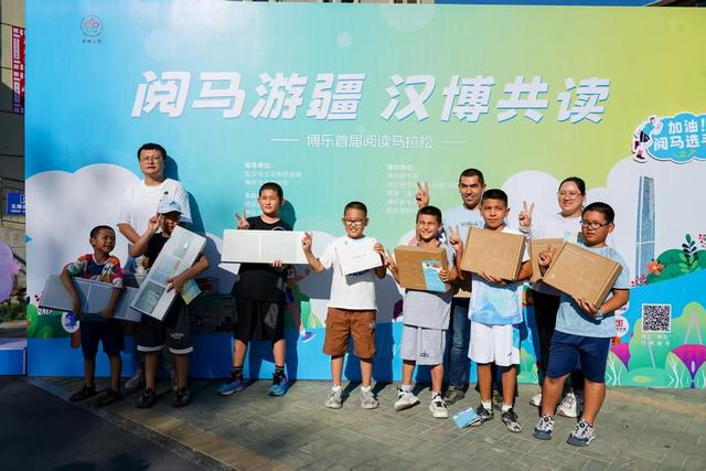 2025年武汉公共文化志愿服务边疆行顺利启程，武汉图书馆博乐分馆正式揭牌