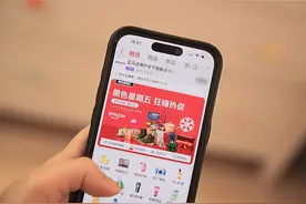 季度订单暴增5倍 亚马逊海外购百万商品池实现圈层突围图片