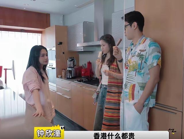 44岁阿娇在北京独居，住200平大房子，花700多点外卖，仍想要孩子