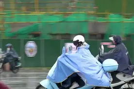 降温+降雨！广东将迎寒潮级冷空气！佛山最低气温跌至……图片