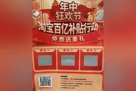 昆明已有多人收到！赶紧扔了……图片