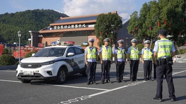 国庆，安福好“红”！