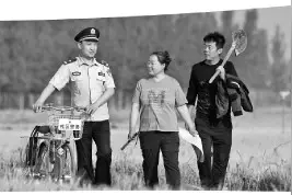 “自行车警务”骑进基层网格图片