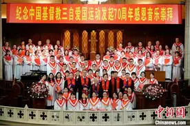 徐玉兰牧师：基督教健康传承，需要怎样的教牧人员？图片