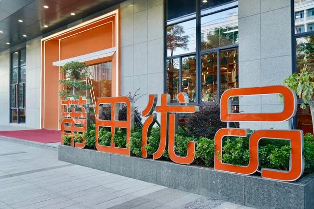 想搜罗莆田好物？动动手指就搞定→