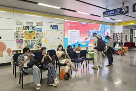 免费乘车又来了！南昌地铁最新发布→图片