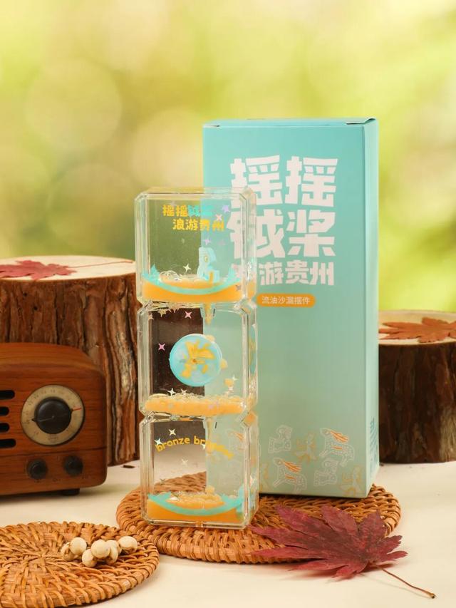 暑期接待游客量超100万人次，贵博文化魅力持续释放