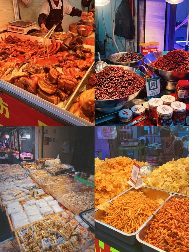 Market Walk，遇见“烟火”贵阳