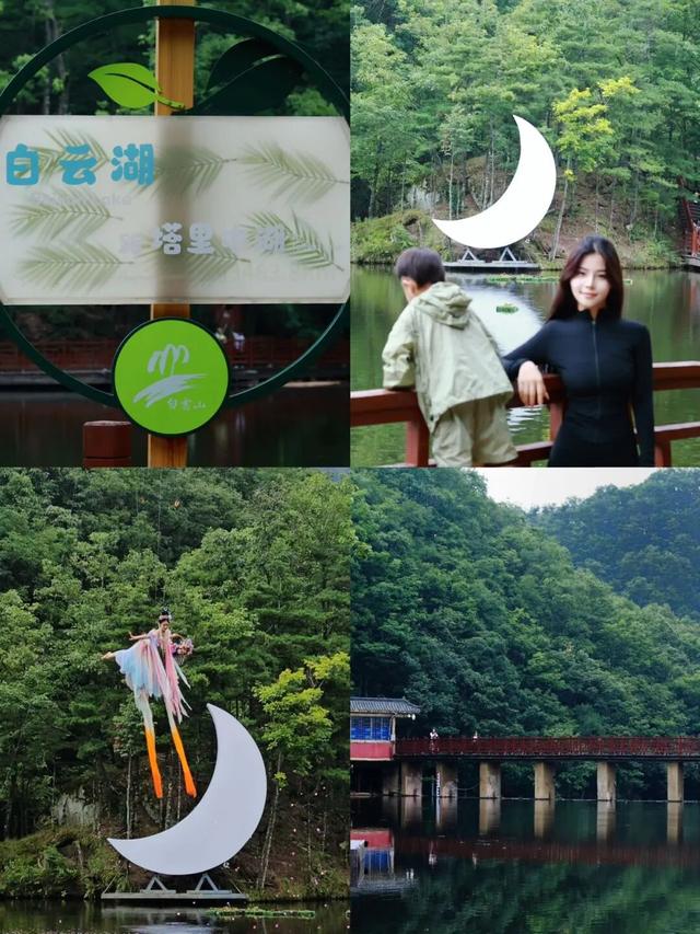 云端有座彩虹桥！嵩县白云山这条 “多巴胺天桥”，谁走谁心动！