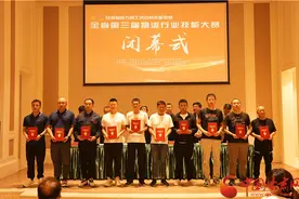 甘肃：物流人才同台竞技 促进行业高质量发展图片
