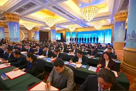 签833亿元投资大单  重点项目密集落子涪陵的背后图片