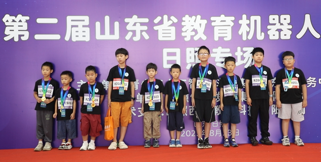 【打卡青少年活动中心】第二届山东省教育机器人科技节日照专场在活动中心盛大启幕！