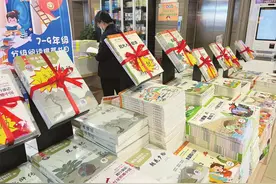 “课前到书”是怎么实现的图片