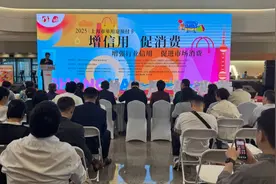 买卡，记住“5要”，卖卡，记住“5别”，预付卡消费套路深，办卡要适度理性图片
