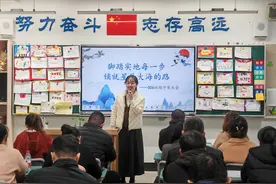 “反向颁奖” 超暖心，这场家长会，解锁教育互动新姿势图片