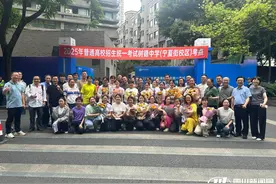 四川省2025年高考评卷工作6月10日开启  6月25日晚公布各批次录取分数线和考生成绩图片