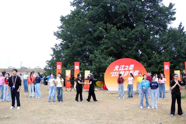 多图直击！“北江之恋・朝夕有你”夕阳音乐嘉年华热力开唱！