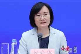 5月全国居民消费价格同比上涨0.3%，猪肉价格上涨4.6%图片