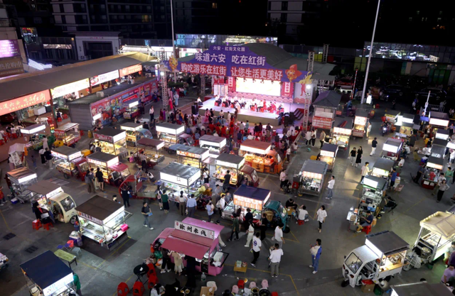 跟着演唱会游六安｜来一场说走就走的City Walk！