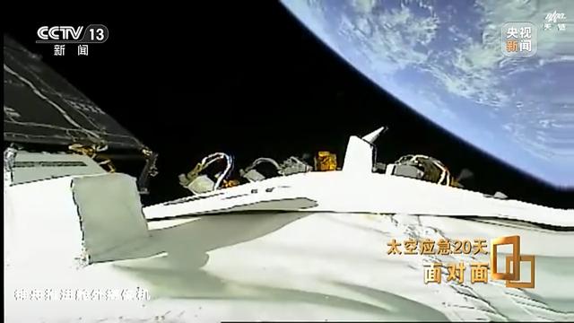 面对面丨飞船舷窗突现裂纹 应急20天 中国航天第一次应急发射的背后故事