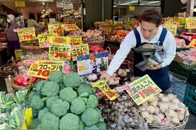 美媒：日本货币政策转向难挽经济颓势图片