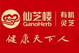 乳腺癌的预防及术后康复 |《康复100》06图片