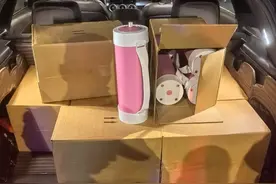 这真的不是暖水瓶，很危险，见到立刻报警！图片