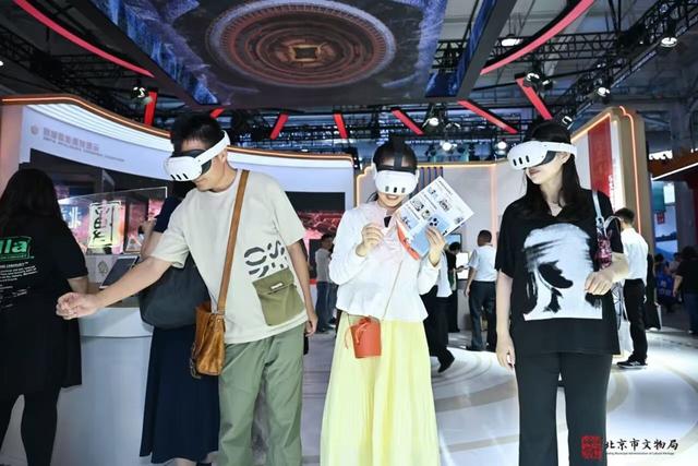 “触摸”千年文明、秒穿电影场景，来打卡服贸会上的科技文旅盛宴