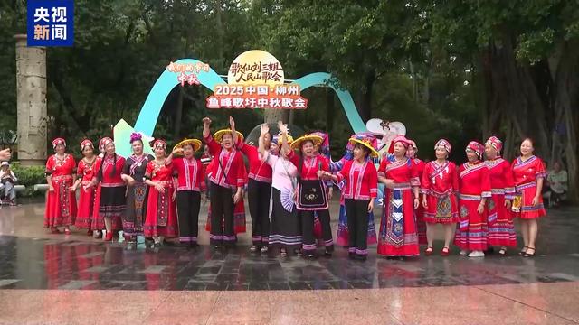 各地打造“双节”文旅消费新场景，浙江文旅300多项优惠福利安排上了！