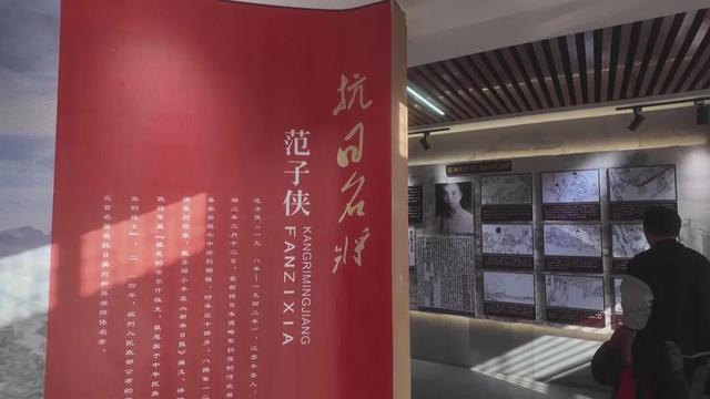 河北省积极建设红色旅游融合发展区