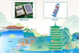 @各位跑友，因极端大风天气，2025环泰山T60大徒步、2025乐跑东平湖半程马拉松延期举行图片