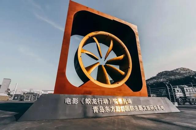 沉浸式场景赋能：影视文旅研学如何重塑体验与创造价值