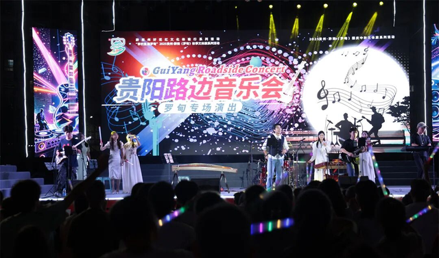 假期过半，黔南人气持续火爆！