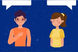 每天睡多久才算睡够了图片