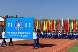 湖南城步苗乡教育焕新颜图片