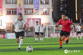 【高清组图】“村超”球场上的全民健身大赛图片