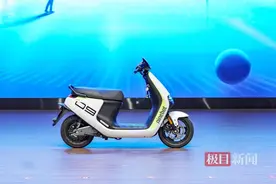 3·15品质消费榜|九号智能电动两轮车等产品，全球累计里程超360亿公里，以绿色环保践行品质消费图片