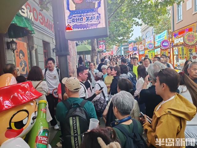 周末老城乐陶陶