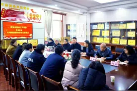校联携手促发展，心理健康共守护——西安市第四十八中学召开校联体会议图片