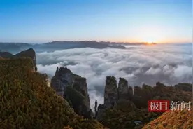 恩施大峡谷－腾龙洞世界地质公园向全球游客发出盛情邀约图片