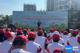 2024年农产品质量安全周暨绿色食品宣传月活动正式启动图片