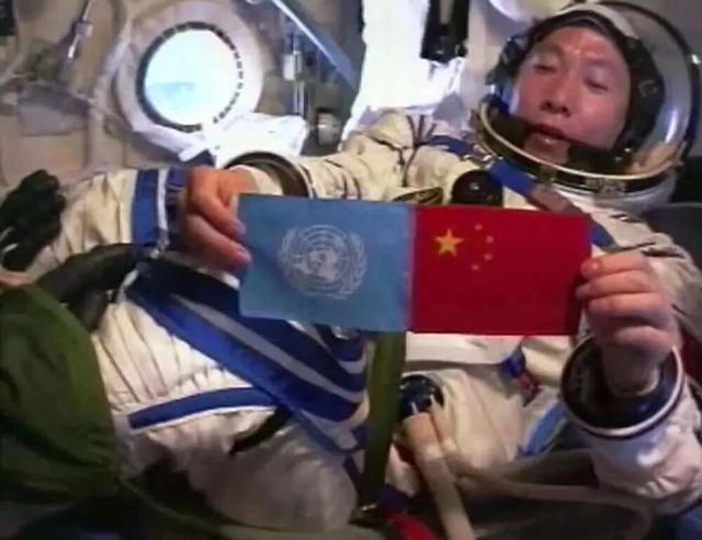 中国航天，生日快乐！