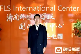学霸说丨济外一学子被剑桥大学预录取： 奋斗是最有意义的“答案”图片
